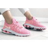 Купить Женские кроссовки Nike Shox Gravity розовые