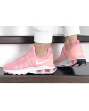 Купить Женские кроссовки Nike Shox Gravity розовые