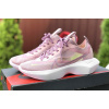 Купить Женские кроссовки Nike Vista Lite розовые