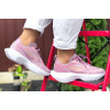 Купить Женские кроссовки Nike Vista Lite розовые