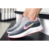 Купить Женские кроссовки Nike Zoom Lunar 3 серые с коралловым