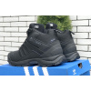 Купить Мужские ботинки на меху Adidas Terrex ClimaProof High черные с серым