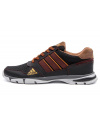 Чоловічі кросівки Adidas Flex темно-коричневі (dkbrown)