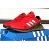 Купить Мужские кроссовки Adidas Marathon XT Boost красные