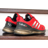 Купить Мужские кроссовки Adidas Marathon XT Boost красные