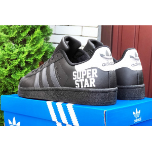 Купить Мужские кроссовки Adidas Originals Superstar черные в Украине
