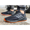 Мужские кроссовки Adidas Solarblaze черные с оранжевым