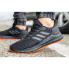 Купить Мужские кроссовки Adidas Solarblaze черные с оранжевым