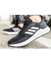 Купить Мужские кроссовки Adidas Solarblaze черные с серым