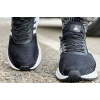 Купить Мужские кроссовки Adidas Solarblaze черные с серым