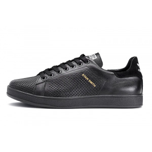 Мужские кроссовки Adidas Stan Smith perforated черные