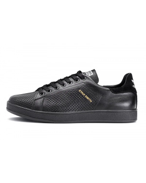 Чоловічі кросівки Adidas Stan Smith perforated чорні
