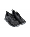 Купить Мужские кроссовки Adidas Terrex черные с серым