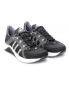 Купить Мужские кроссовки Adidas Terrex черные с серым (black/grey)
