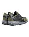 Купить Мужские кроссовки Adidas Terrex хаки