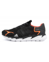Чоловічі кросівки Adidas Terrex чорні з помаранчевим (black/orange)