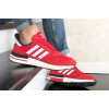 Купить Мужские кроссовки Adidas Zx 500 Rm красные с белым