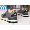 Купить Мужские кроссовки Adidas ZX700 темно-серые (dkgrey)