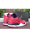 Купить Мужские кроссовки Air Jordan 4 Retro красные