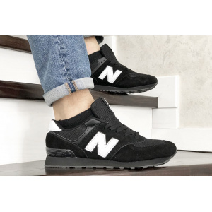 Мужские кроссовки New Balance 574 черыне с белым