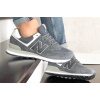 Купить Мужские кроссовки New Balance 574 серые (grey)