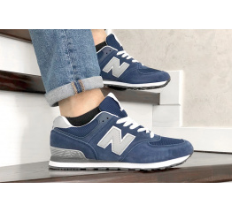 Купить Мужские кроссовки New Balance 574 синие