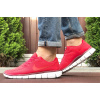 Мужские кроссовки Nike Air Free Run 5.0 красные