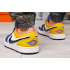 Купить Мужские кроссовки Nike Air Jordan 1 Retro Low OG белые с синим и желтым