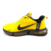 Мужские кроссовки Nike Air Lunar Apparent Running желтые