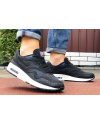 Купить Чоловічі кросівки Nike Air Max 1 Breathe чорні з білим