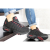 Купить Мужские кроссовки Nike Air Max 95 черные с красным (black/red)