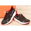Купить Мужские кроссовки Nike Air Max черные с красным (black/red)