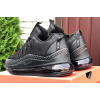 Купить Мужские кроссовки Nike Air MX-720-818 черные