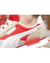 Купить Мужские кроссовки Puma Future Rider бежевые