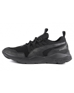 Мужские кроссовки Puma H20 Drain черные (black)