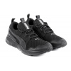 Купить Мужские кроссовки Puma H20 Drain черные (black)