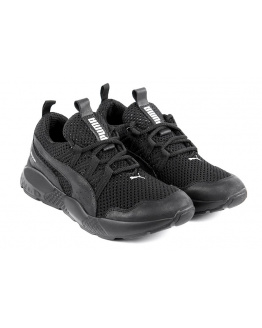 Мужские кроссовки Puma H20 Drain черные (black)