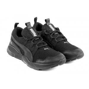 Купить Мужские кроссовки Puma H20 Drain черные (black) в Украине