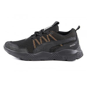 Купить Мужские кроссовки Puma H20 Drain черные с хаки (black/khaki)