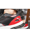 Купить Мужские кроссовки Puma Hybrid Netfit Astro темно-серые