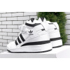 Купить Мужские высокие кроссовки Adidas Forum Mid Refined белые
