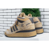 Купить Мужские высокие кроссовки Adidas Forum Mid Refined светло-коричневые