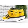 Купить Мужские высокие кроссовки Adidas Forum Mid Refined желтые