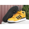 Купить Мужские высокие кроссовки Adidas Forum Mid Refined желтые