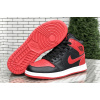Купить Мужские высокие кроссовки Nike Air Jordan 1 Retro High OG черные с красным