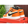 Купить Мужские высокие кроссовки Nike Air Jordan 1 Retro High OG оранжевые с бежевым