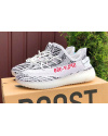 Женские кроссовки Adidas Yeezy Boost 350 V2 SPLY-350 белые с черным