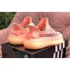 Купить Женские кроссовки Adidas Yeezy Boost 350 V2 tripple orange