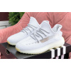 Женские кроссовки Adidas Yeezy Boost 350 V2 white