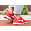 Купить Женские кроссовки Nike Free 3.0 V2 красные с белым